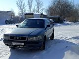 Audi 80 1993 годаүшін1 700 000 тг. в Новоишимский – фото 3