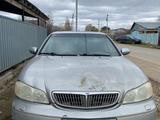 Nissan Maxima 2005 годаүшін1 200 000 тг. в Актобе – фото 2
