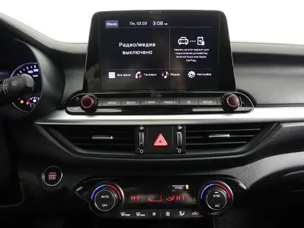 Kia Cerato 2023 года за 9 980 000 тг. в Астана – фото 20
