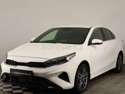 Kia Cerato 2023 года за 9 980 000 тг. в Астана