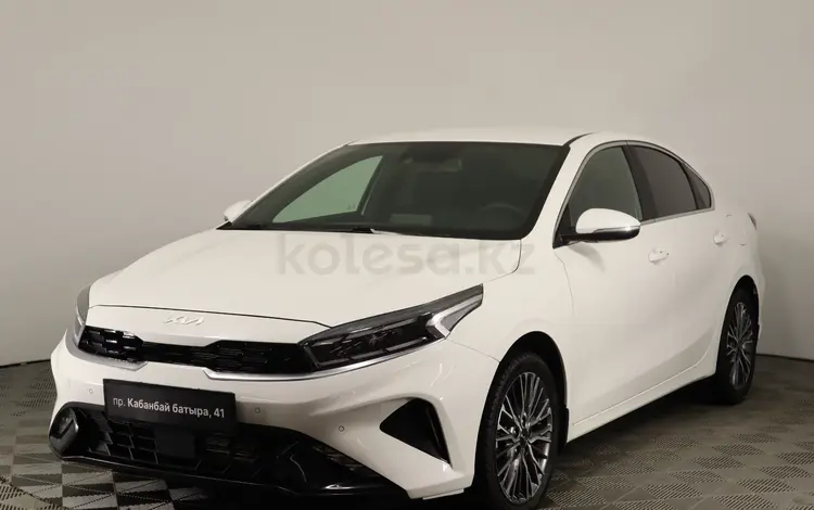 Kia Cerato 2023 года за 9 980 000 тг. в Астана