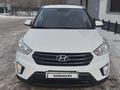 Hyundai Creta 2020 годаүшін8 500 000 тг. в Астана