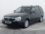 ВАЗ (Lada) Priora 2171 2012 годаүшін1 520 000 тг. в Астана