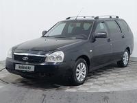 ВАЗ (Lada) Priora 2171 2012 годаүшін1 390 000 тг. в Астана