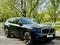 BMW XM 2023 года за 111 500 000 тг. в Астана