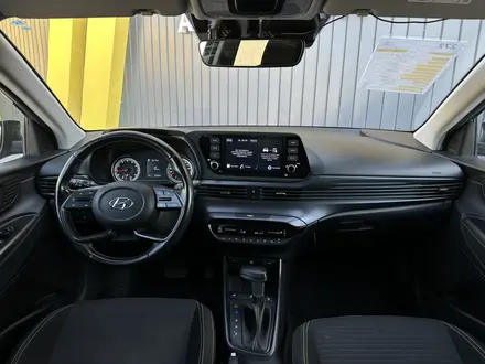 Hyundai i20 2023 года за 7 500 000 тг. в Актобе – фото 9