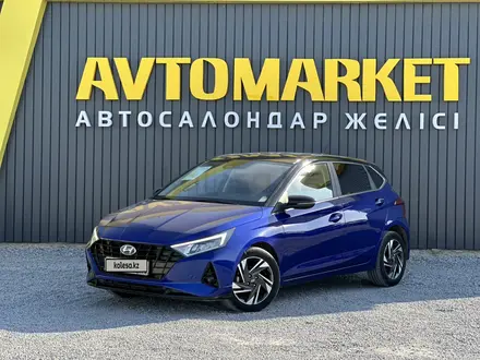 Hyundai i20 2023 года за 7 500 000 тг. в Актобе