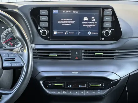 Hyundai i20 2023 года за 7 500 000 тг. в Актобе – фото 5