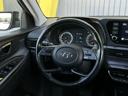Hyundai i20 2023 года за 7 500 000 тг. в Актобе – фото 8