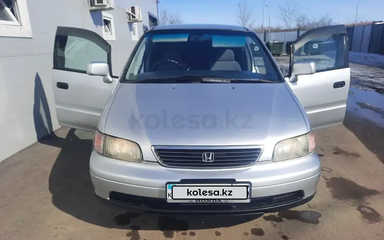 Honda Odyssey 1997 годаүшін3 300 000 тг. в Кокшетау