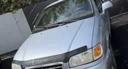 Hyundai Trajet 2002 годаүшін2 500 000 тг. в Костанай – фото 2