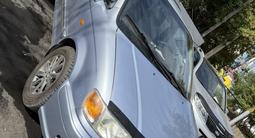 Hyundai Trajet 2002 годаүшін2 500 000 тг. в Костанай