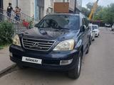 Lexus GX 470 2005 года за 6 500 000 тг. в Алматы