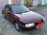 Audi 80 1990 года за 1 895 000 тг. в Астана