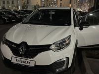 Renault Kaptur 2021 года за 10 300 000 тг. в Астана