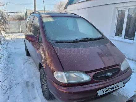 Ford Galaxy 1996 года за 2 200 000 тг. в Уральск