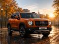 Haval Dargo 2023 стекло фары левой за 18 000 тг. в Алматы – фото 9
