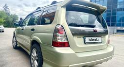 Subaru Forester 2005 года за 6 000 000 тг. в Алматы – фото 4