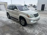 Lexus GX 470 2007 года за 10 999 999 тг. в Костанай