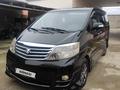 Toyota Alphard 2006 года за 9 200 000 тг. в Алматы