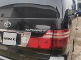 Toyota Alphard 2006 года за 9 200 000 тг. в Алматы – фото 4