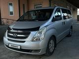 Hyundai Starex 2008 года за 5 000 000 тг. в Шиели – фото 4