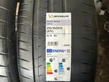 Michelin pilot sport CUP 2N0 255/35 R20 V 315/30 R21 Porsche 911 за 1 500 000 тг. в Алматы – фото 2