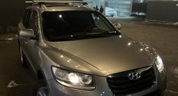 Hyundai Santa Fe 2010 годаfor7 000 000 тг. в Алматы – фото 2