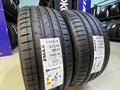 275/45ZR21 — 315/40ZR21 Zmax 2026 X — Super UHP за 51 000 тг. в Алматы – фото 2