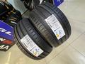275/45ZR21 — 315/40ZR21 Zmax 2026 X — Super UHP за 51 000 тг. в Алматы – фото 4