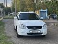 ВАЗ (Lada) Priora 2171 2014 года за 2 500 000 тг. в Уральск
