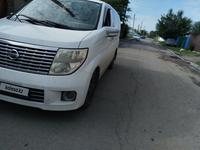 Nissan Elgrand 2005 годаүшін6 200 000 тг. в Астана