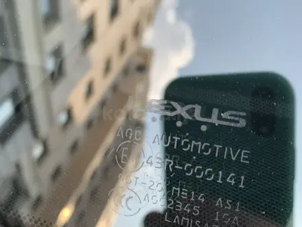 Lexus GX 460 2014 года за 28 500 000 тг. в Астана – фото 23