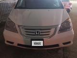 Honda Odyssey 2008 годаfor7 500 000 тг. в Акжаик