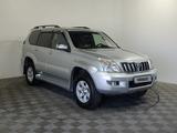 Toyota Land Cruiser Prado 2007 годаfor11 590 000 тг. в Алматы – фото 3