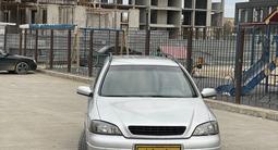 Opel Astra 2002 годаүшін1 800 000 тг. в Актау – фото 3