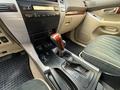 Toyota Land Cruiser Prado 2006 года за 14 000 000 тг. в Алматы – фото 17