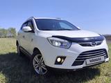 JAC S5 2017 года за 4 600 000 тг. в Петропавловск