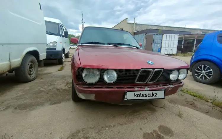 BMW 520 1982 годаfor700 000 тг. в Степногорск