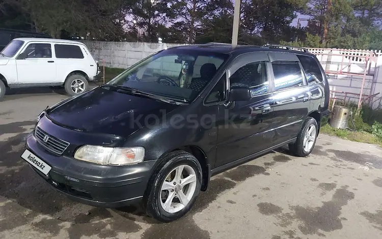 Honda Odyssey 1998 года за 2 900 000 тг. в Павлодар