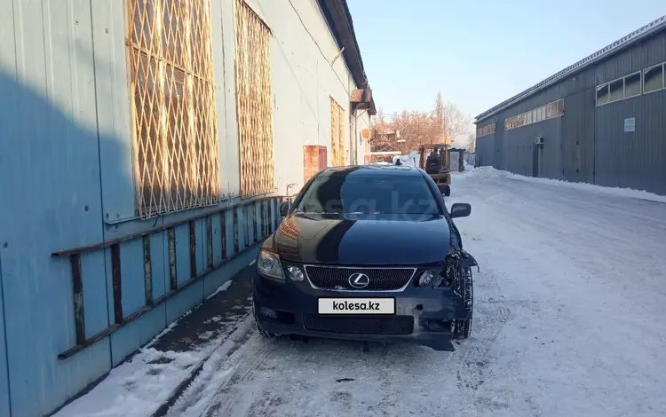 Lexus GS 300 2005 годаfor4 700 000 тг. в Алматы