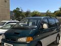 Mitsubishi Delica 1995 годаүшін3 500 000 тг. в Актау – фото 2