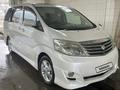 Toyota Alphard 2007 годаүшін5 200 000 тг. в Актобе