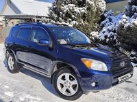 Toyota RAV4 2006 годаүшін7 500 000 тг. в Алматы