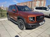 Haval Dargo 2022 годаүшін11 200 000 тг. в Актобе