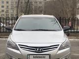 Hyundai Accent 2014 годаүшін5 400 000 тг. в Астана – фото 4