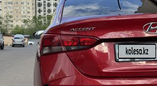 Hyundai Accent 2021 года за 6 950 000 тг. в Тараз