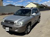 Hyundai Santa Fe 2003 года за 4 000 000 тг. в Жезказган