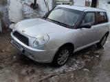 Lifan Smily 2011 года за 2 200 000 тг. в Костанай