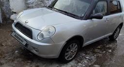 Lifan Smily 2011 года за 2 000 000 тг. в Затобольск